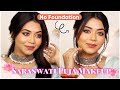 Saraswati Pujo Look✨ 😍 Affordable Makeup Look | Makeup Tutorial | Sharmili Chakraborty