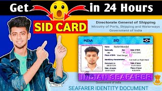 SID CARD in 24 Hours, Full details \u0026 Very Easy Process || Skylar Rohit