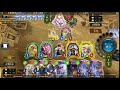 【ネクロ21000勝 】ダヤンカップに向けて練習【shadowverse シャドバ】