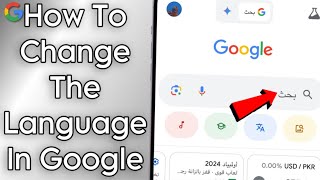 How To Change The Language In Google!