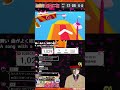 【fallguys】おれはスライムに飛び込むぞ フォッフォーッ 571【ぐりとぐら】