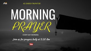 யூதேயாவுக்கு பொவொம் வாருங்கள்..⭕Come back to Judea... ⭕ 14 FEB 2025  ⭕5.30Am #live#morningdevotion