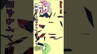 short ver 殲滅戦おすすめPT #shorts #グラクロ #7ds The Seven Deadly Sins Grand Cross