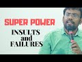 THIS VIDEO WILL CHANGE YOUR LIFE | SAKTHI SPEECH |STUDENTS|INSULTS|FAILURE