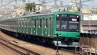 東急東横線5000系5122F(青ガエル塗装)10K各駅停車元町・中華街行き　多摩川到着