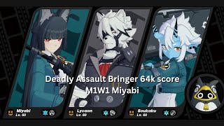 64k score Bringer kill with Miyabi M1W1 Mono Ice Team | ZZZ 1.4 Deadly Assault January