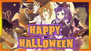 Happy Halloween(cover)【小東ひとな×花丸はれる／花寄女子寮】