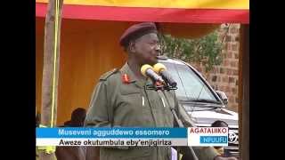 Museveni agguddewo essomero