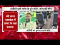 ट्रेन में सफर कर रहे asaduddin owaisi पर पथराव जांच की मांग waris pathan vande bharat express