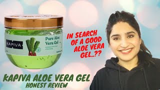 Kapiva Aloe vera Gel II Honest Review II One of the best Aloe Vera Gel in India for all Skin type II