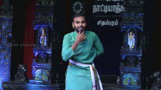 Mandooka Sabdam | Kuchipudi | D. Dilip | Vempati Master Repertoire