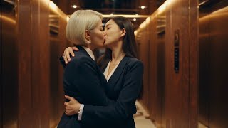 Older White Women Boss And Younger Asian Women | Lesbian Kissing Scenes