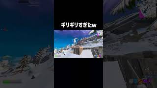 回復なさ過ぎて脳死で倒しに行ったらなんか勝ったｗ #フォートナイト  #fortnite  #shorts