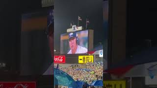 内川聖一選手 引退試合 現役最終打席 タイムリー二塁打 2022.10.03