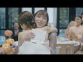 結婚式エンドロール インフィニート名古屋【フレア sumika】