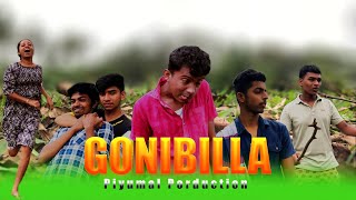 ගොනිබිල්ලා | Gonibilla short film | sinhala @PiyumalProductions