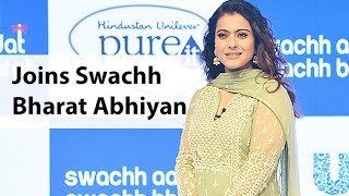 Kajol Talks About Swachh Bharat Abhiyan | Entertainment Nexus