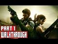 Resident Evil 5 Remastered (PS4) Gameplay Walkthrough Part 1 (Chapter 1) - No Commentary