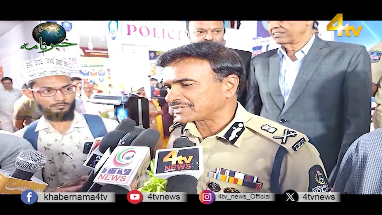 4tv Khabarnama 16 January 2025 4tv News Youtube