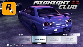 NEW MIDNIGHT CLUB GAME LEAKED WITH GAMEPLAY IMAGES?! (Next Rockstar Game & First Cars/Details)