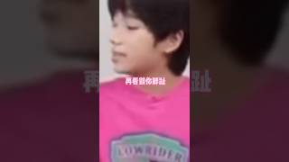 汪俊熙和王橹杰的友好交流#汪俊熙#王橹杰