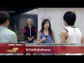 เนสท์ ไบร์ทซ้อมเพลงคลาสแดนซ์ 1 22 08 55