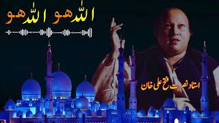 Allah Hoo | Ustad Nusrat Fateh Ali Khan || Official Version || OSA Islamic
