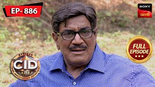 Zahreele Fruits Ka Case | CID - Special Cases | 05 Jan 2024