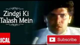 Zindagi Ki Talaash Main Hum Maut Ke Kitne { Kumar Sanu } || Hindi Sad Songs ||
