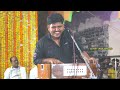 sunil chavan vs ashok rathod new banjara bhajan mukabala gana at hatyali tanda bhajan part 10