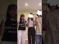 お友達と遊んだ時の！！連続３回この曲なのww飽きちゃってるかも…ごめんね〜 💦 tiktok dance