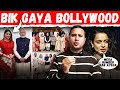 Bollywood Bana Godiwood | Saif Ali Khan | Kangana Ranaut