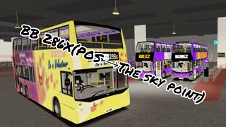 Roblox 德里鎮 Derry district bus simulator BB 286X 布達里站→天際海灣(原速行速片)@Gone_jpg @Noobly_Studio ￼￼