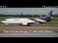 Thai Airways Boeing 737-400 Fleet History (1990-2018) + Thanks For 100 Subsccriber!