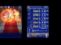 【凶】リオファネス城城内 fft lv130 belias master