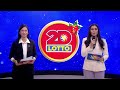 live pcso 9 00 pm lotto draw december 29 2024