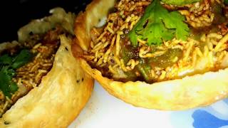 Catori chaat (কটোরি চাট)