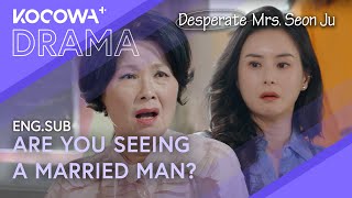 My Husband LEAVES And My Mom Discovers My AFFAIR! 😨💥 | Desperate Mrs. Seon Ju EP30 | KOCOWA+