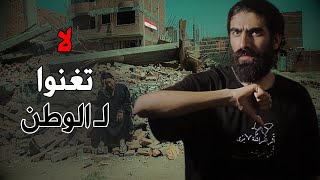 شرح وتحليل فيلم سمع هُس 