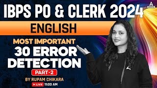 English Error Detection Questions #2 | IBPS PO & Clerk English Preparation | By Rupam Chikara