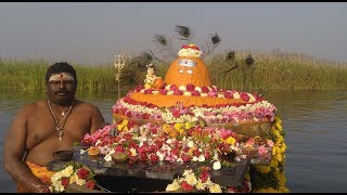 Penna river  Swimmers పవిత్ర పినాకిని నదిలోఈ రోజు