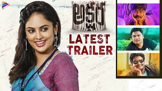 Akshara Movie Latest Trailer | Nandita Swetha | Shakalaka Shankar | Satya | Telugu FilmNagar