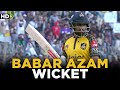 Babar Azam Wicket | Muhammad Hasnain Strikes | Exhibition Match | Quetta vs Peshawar | MA2A