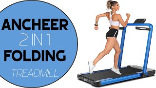 Ancheer 2 in 1 Folding Treadmill Review: Our Honest Verdict (All You Need to Know)