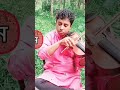 violin music বেহালার মিউজিক