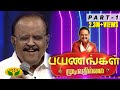 Payanangal Mudivathilai | Part 1 |  A Grand Concert  | S. P. Balasubrahmanyam | Jaya TV