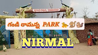 Gandi Ramanna Park||YouTube videos|Nirmal|Videos|Uru.Muchatlu123|Park|Gandi Ramanna Park|Animals