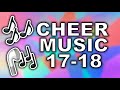 cheer music 2017 2018