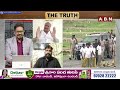 🔴live అడ్డంగా దొరికిపోయిన జగన్.. బయటపడ్డ అసలు స్కెచ్ ys jagan vs chandrababu abn telugu