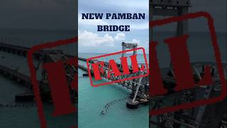 What will happen to Pamban Bridge now?#pamban#bridge#rameshwaram#indianrailways#info#train#railway